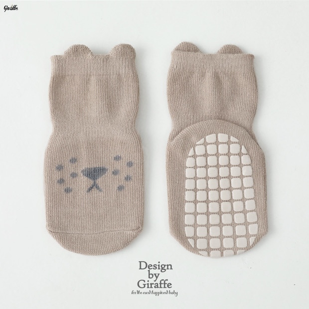 Non-slip socks with non-slip soles (brown)