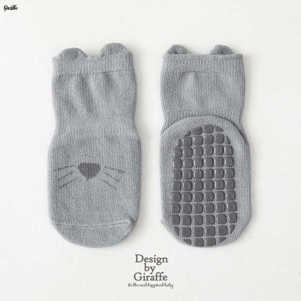 Non-slip socks with non-slip soles (blue)